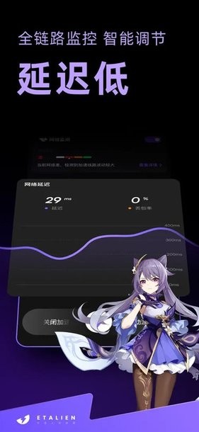 开元旗牌下载讲解